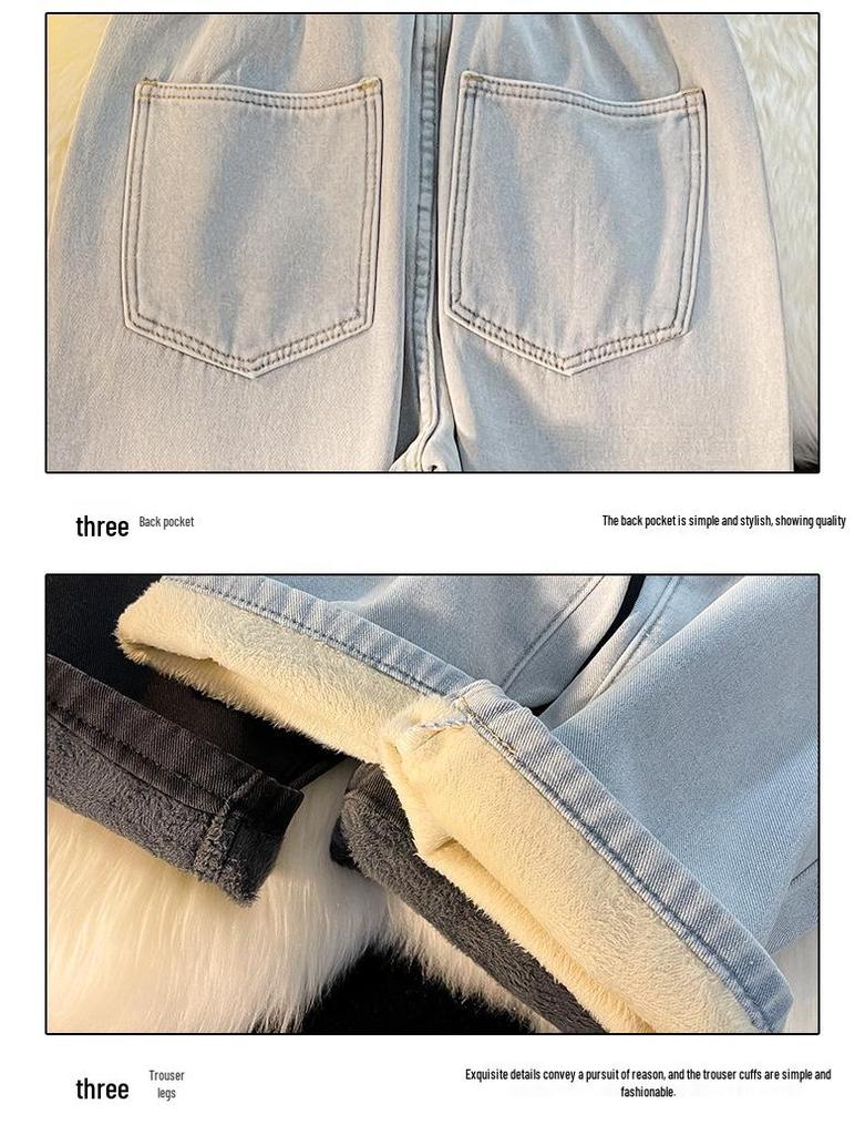 Women's Fleece-lined Straight-Leg Jeans, Petite Wide-Leg, Elastic Waist, Cotton, 2025 New Winter Style, Ideal for Autumn and Winter