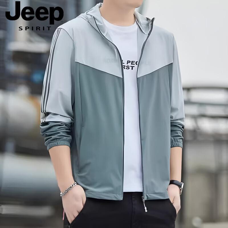 JEEP SPIRIT Men's Ice Silk Sun Protection Jacket