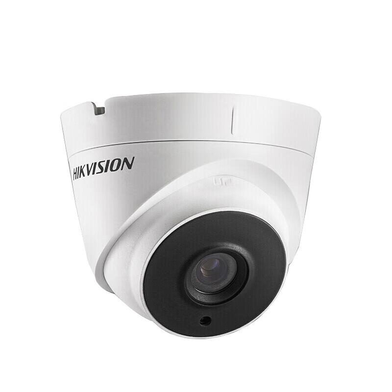 

Hikvision 1MP HDTVI Infrared Dome Security Camera
