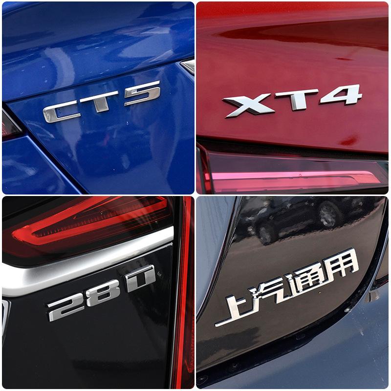 Cadillac CT4/CT5/CT6 AWD 40T XTS ATSL Rear Plastic Emblem for Car Modification