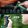 FeiyuTech KiCA Jet Fan 2S Air Electric Air Mini Air Gun RPM Simultaneous Suction and 3 Nozzle Sliding Air Speed Lightweight Maximum Speed Full Metal
