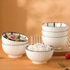 Japanese Ceramic Rice & Noodle Bowl Set