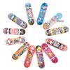 Mini Finger Scooter Beginner Double Warping Board New Strange Finger Scooter Toy