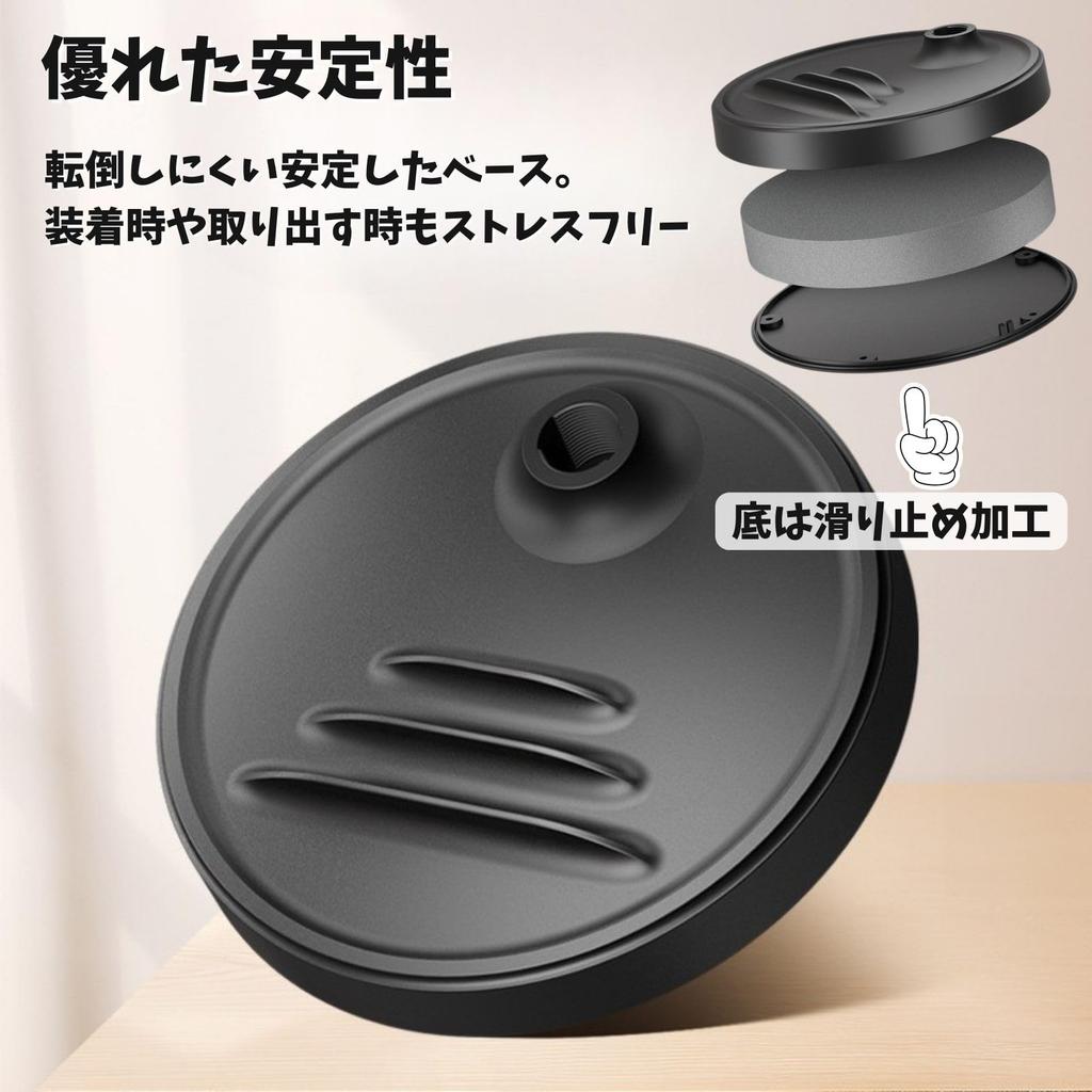 Copeflap Desktop Headphone Headset Holder with Smartphone Height Adjustable Stand, Stand, (Black)