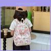 Adorable Cartoon Kids Backpack Cute Nylon School Bag For Boys And Girls