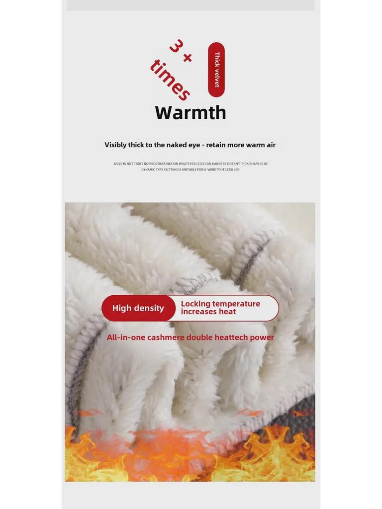 Damen Graue Lammleder Jogginghose - Herbst/Winter 2025 Neu Locker Lässig Weitbein plus Verdickte Knöchelhose.