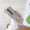 Colorful Embossed Effect Watercolor Flower Phone Case for Samsung Galaxy Z Fold 7 Shockproof Slim Camera Protection Back Cover