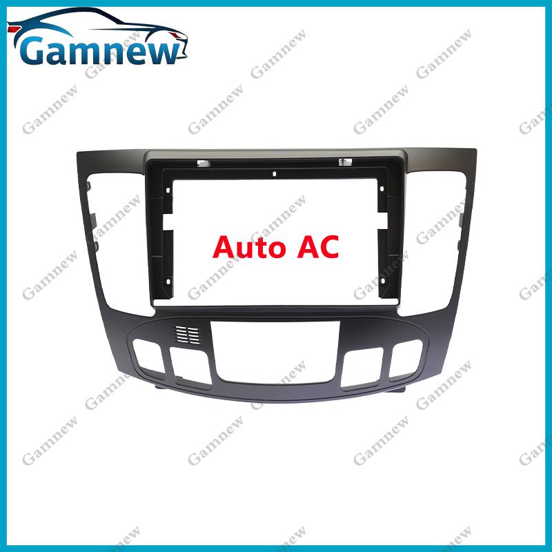 Car 9 Inch Radio Fascia For HYUNDAI SONATA NF 2008 2009 2010 Frame Android 2Din MP5 Player Stereo Panel