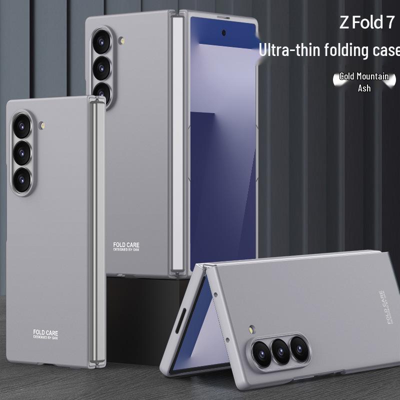 Ultra-Thin Matte Phone Case for Samsung ZFold7: Fashionable, Solid Color, Folding Protective Cover