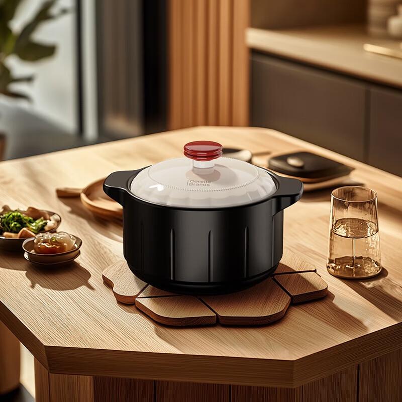 Corning VISIONS Danxia Yingxue Ceramic Casserole