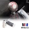 Car Gear Manual Shift Knob Adapter Black Aluminum Alloy for Non Threaded Shifters M18x1.5 Adapter 8mm,10mm,11mm,12mm