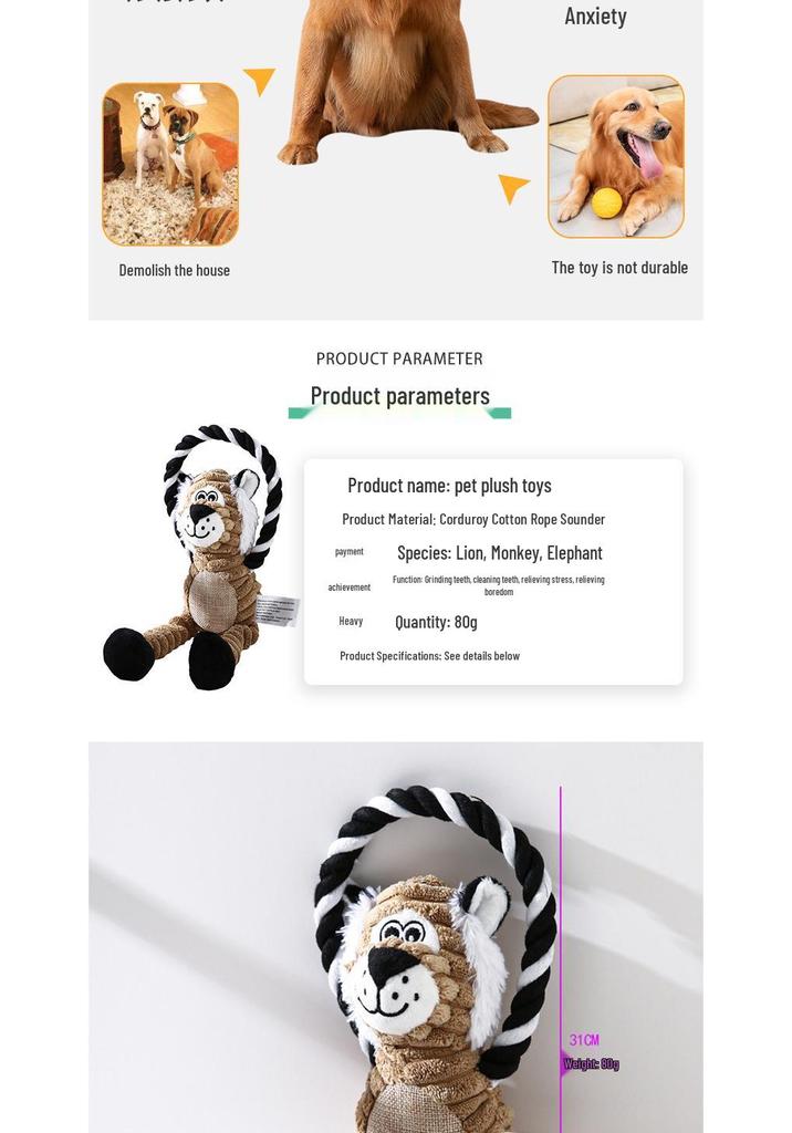 Pet Plush Toy: Chewing Monkey, Lion, and Elephant with Interactive Sound