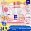 Tempo Disposable Facial Cleansing Towels