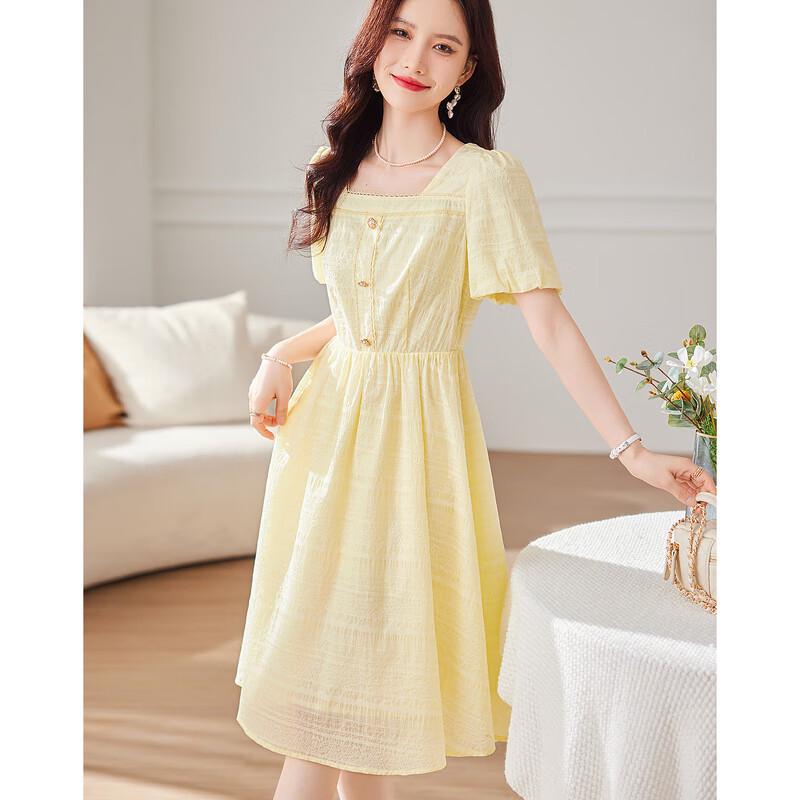 Elegant Short Sleeve Mid-Length A-line Dress