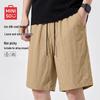 MINISO Men's Mountain Series Quick-Dry Cool Breathable Shorts