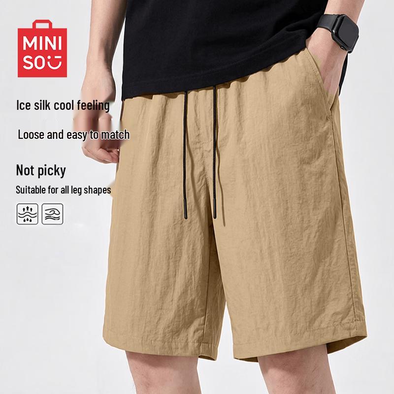 MINISO Men's Mountain Series Quick-Dry Cool Breathable Shorts
