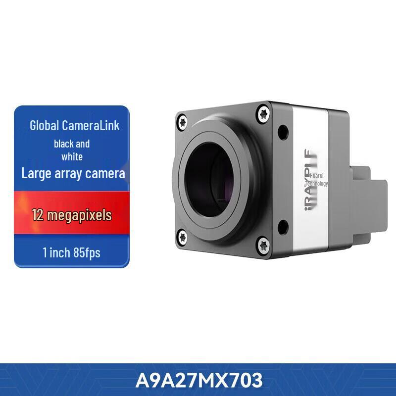 

Dahua Industrial Machine Vision Camera