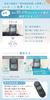 MILASIC Stroller Sunshade with Storage Foldable Sunshade UV Insect Mosquito Heatstroke Compact Stroller Accessories Bag, Cover, Protection, Repellent,