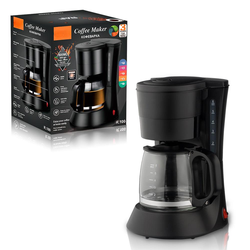 600W Small Siphon Coffee Machine Household Semi Automatic Coffee Maker Office Portable Espresso Coffee Pot