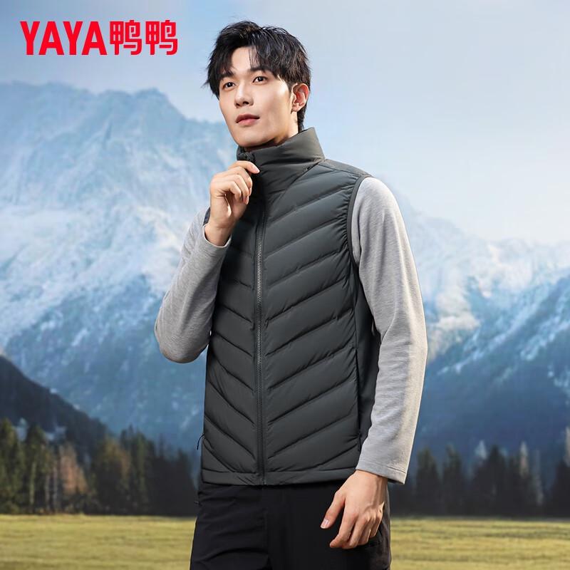 YAYA Unisex Slim Fit Down Vest