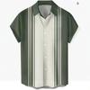 202 Summer Men's Short Sleeve Lapel Hawaiian
