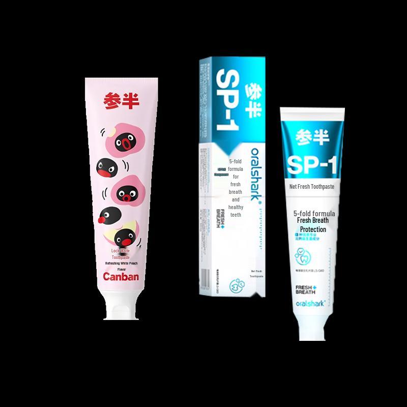 Canban Whitening Toothpaste Duo: Peach & Rose Tea