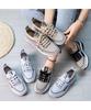 Women's Plus Size Comfortable Flyknit Casual Shoes with Thick Sole and Breathable Mesh, Height-Boosting Design.