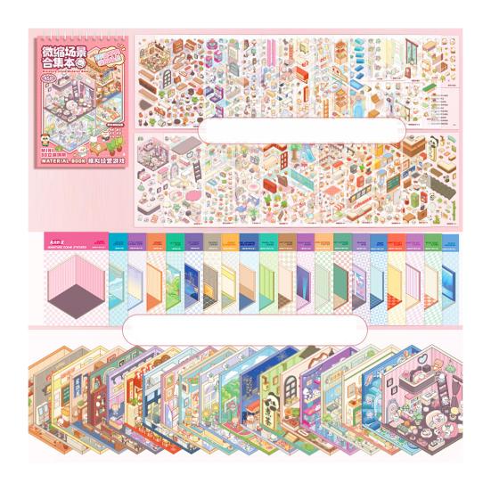 3D Scene Sticker Book Set for Kids Adults DIY Mini House Stickers Kit Reusable Kawaii Stickers for Home School Office