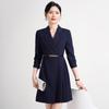 Women's Elegant Professional Suit Dress