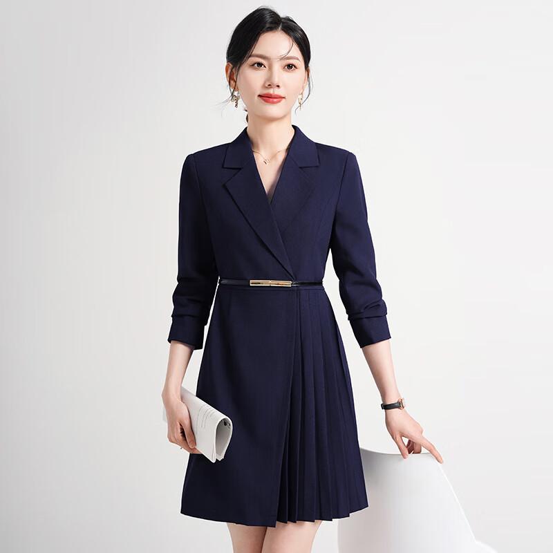 Women's Elegant Professional Suit Dress