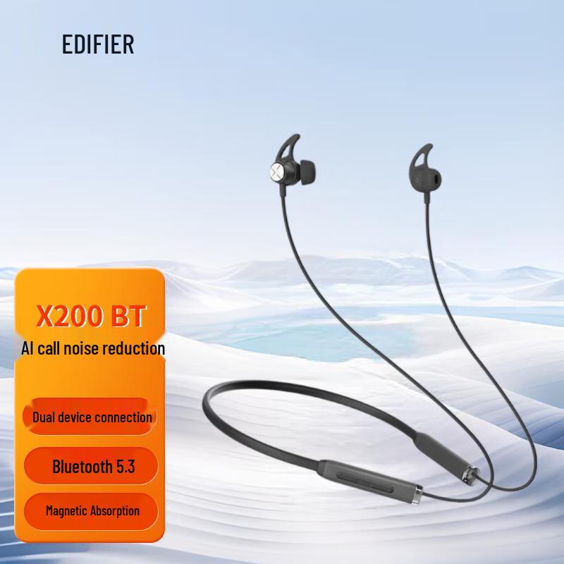

EDIFIER Hecate X200BT Neckband Wireless Sports Earphones