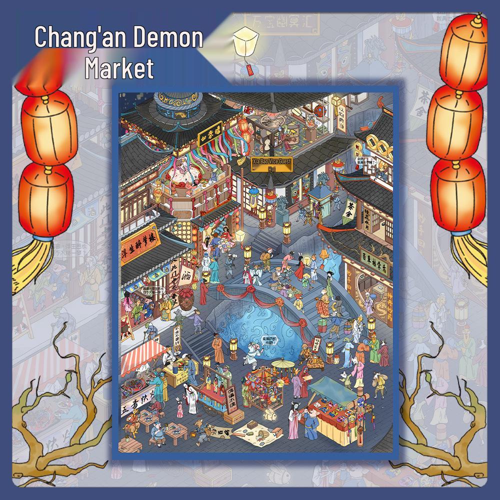 Large Format Miniature Chang an Demon Market Scenery PET Transparent Stickers - Niche Decompression