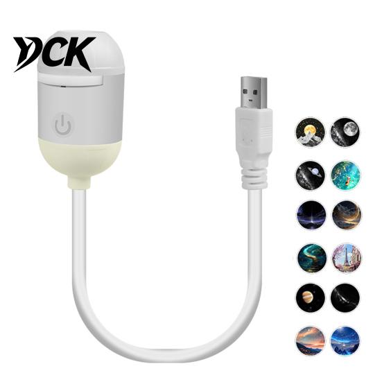 LED Ambient Lamp USB Star Projector Light, Flexible Gooseneck Night with 3/4/6/12/24 Adjustable Projection Light Films, for Bedroom Ceiling