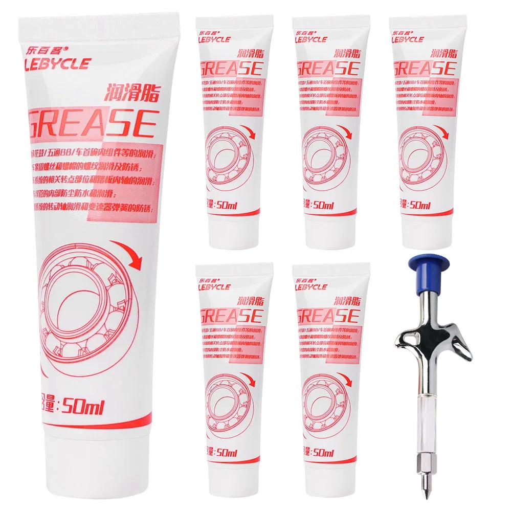 1-10pcs Bike Grease for Bearings 50ml Chain Oil with Oiling Tool Fast Bicycle Chain Lube Wet Chain Lube for Friction Reduction