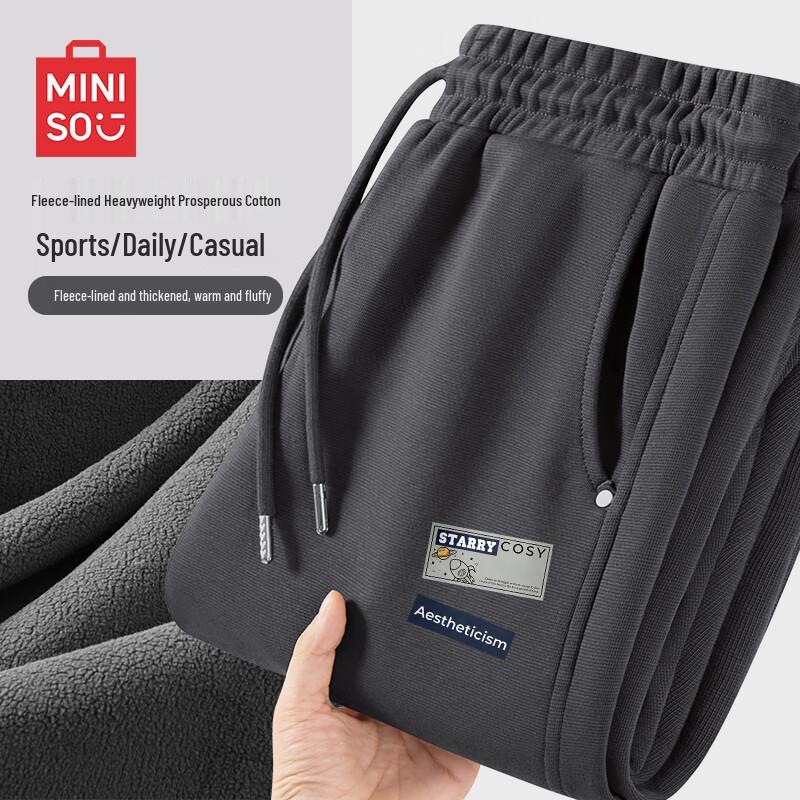 MINISO Men's Winter Curved-Cut Fleece-Lined Casual Pants