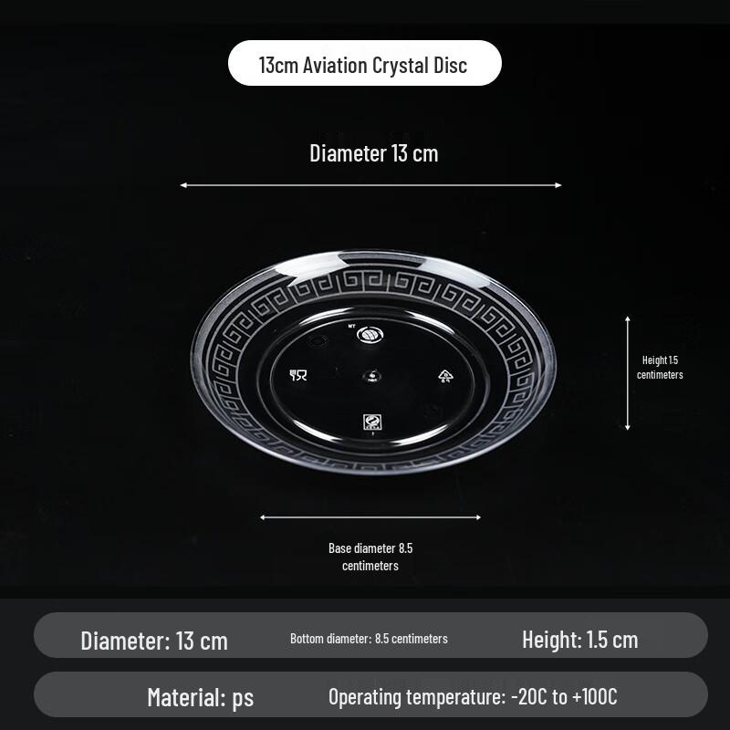 

Disposable Crystal Hard Plastic Plate