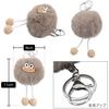 [Kobe Lettuce] Keychain Stuffed Toy Bag Charm Charm Smartphone Charm Cute Bag Bag [J1173]