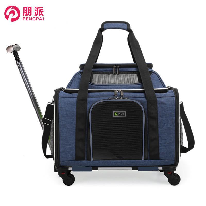 The New Cat Bag Is Portable and Large-capacity Heightening Breathable Trolley Case Foldable Car Dog Pet Bag
