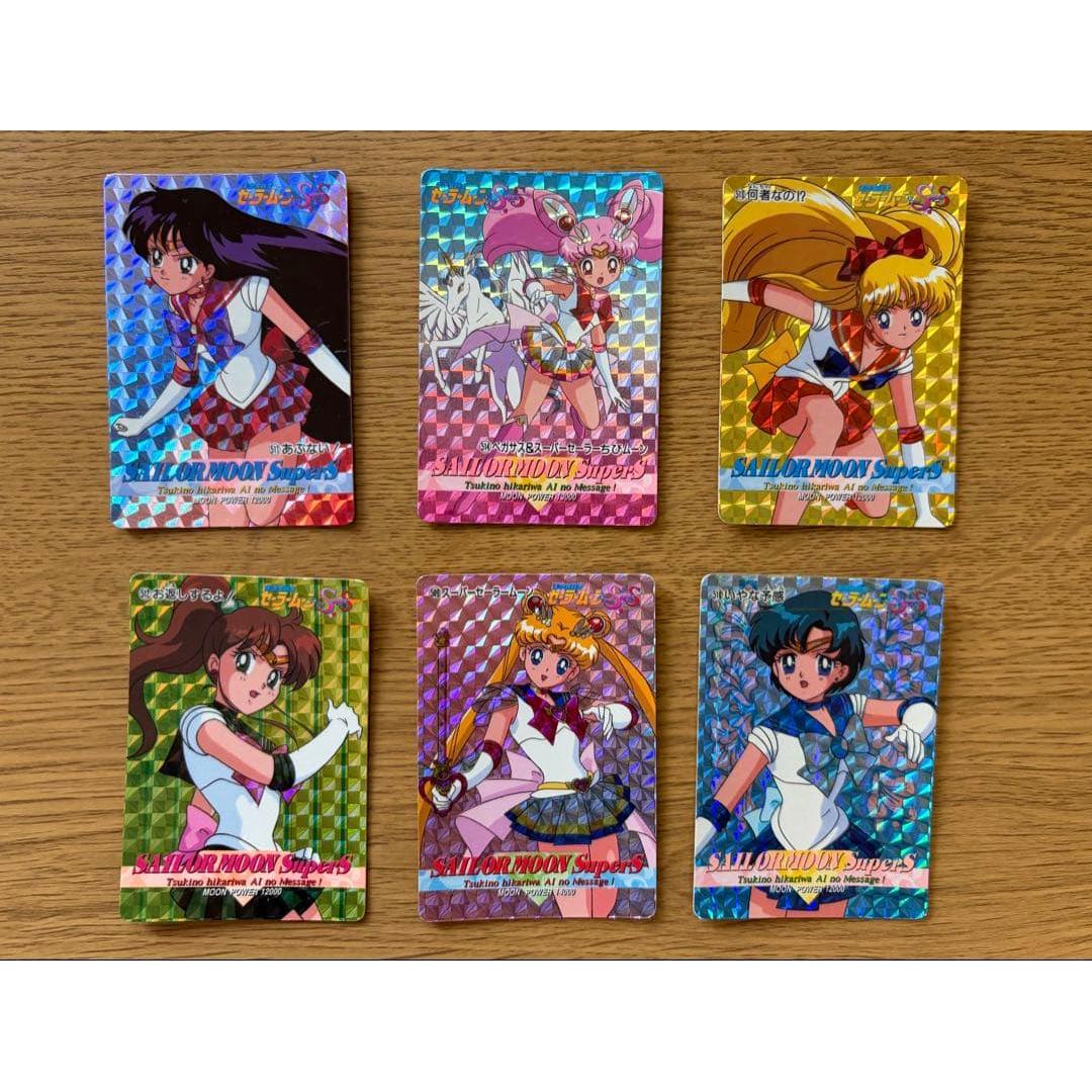 Used Pretty Guardian Sailor Moon SuperS Kira Card Set of 6 At that time