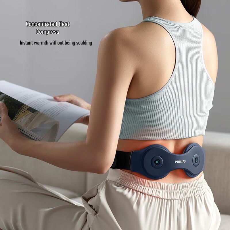 Philips Wireless Lumbar Massager Belt