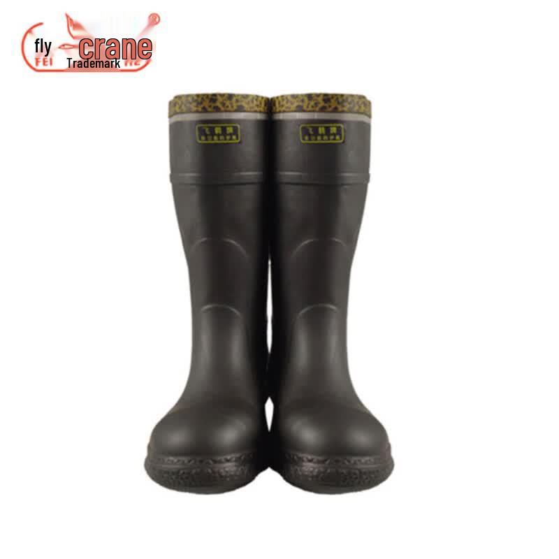 Feihe Multi-Functional Industrial Work Boots 43
