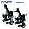 ZRACE BR-001 Caliper Brake Road and Folding Bicycle Calipe Brake, Dual Pivot Calipers Bicycle Brake, 105