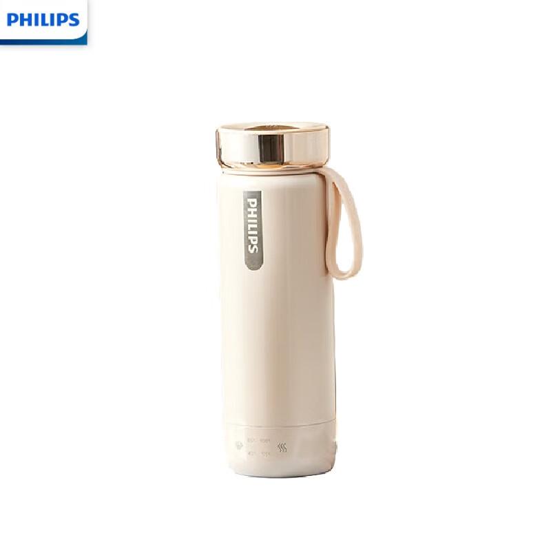 Philips Portable Electric Kettle 350ml