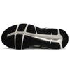 New Asics Gel Contend 4 'Creamwhite Black' Women's T8D9Q-112