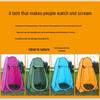 OLOMM Pop-Up Privacy & Shower Tent