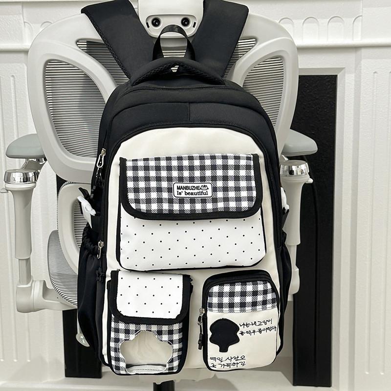 Cute Multiple Compartment School Backpack With Nylon Material For Students