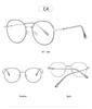 Anti-Blue Light Artistic Oval Metal Frame Prescription Glasses for Students