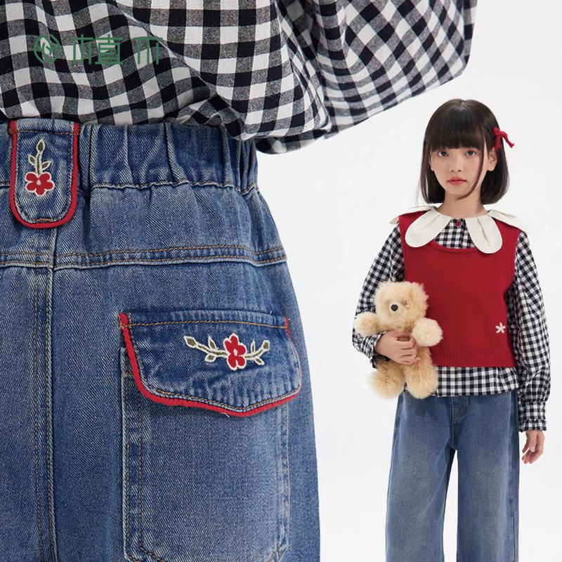 Girls  Straight Wide-Leg Denim Jeans 120