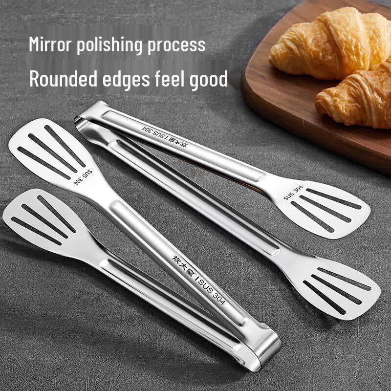 Chui Da Huang 304 Stainless Steel Multi-function Food Tongs