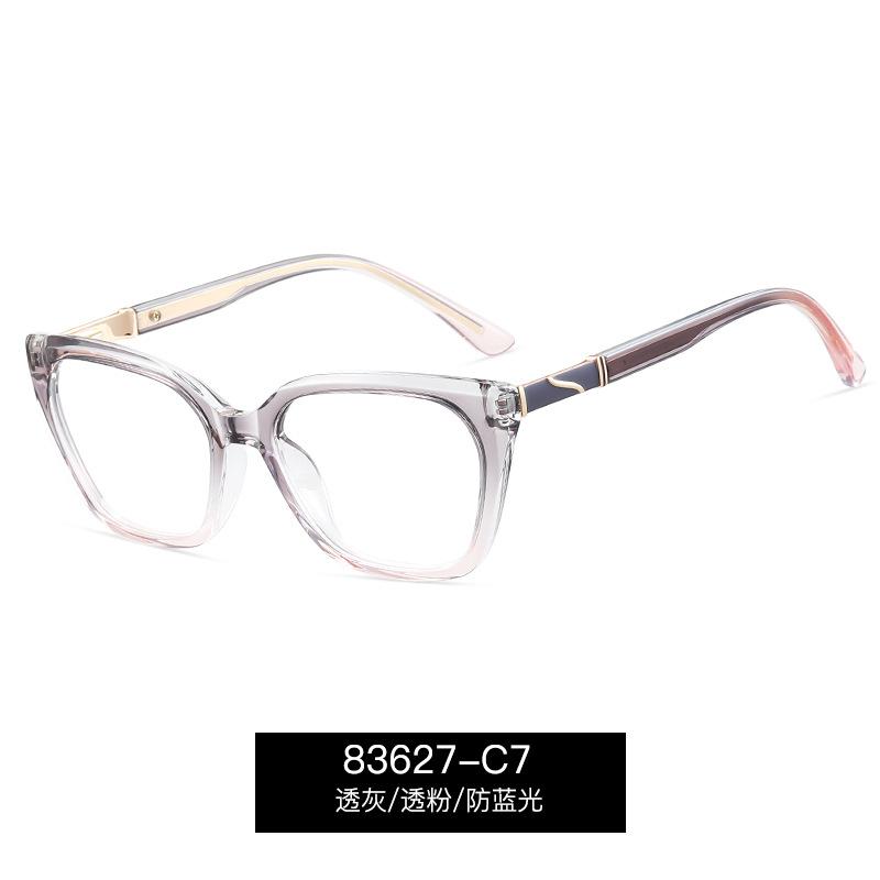 Unisex Anti-blue Light Reading Glasses TR90 Spring Hinge Gradient Retro Ultra-light Large Square Frame Eyewear